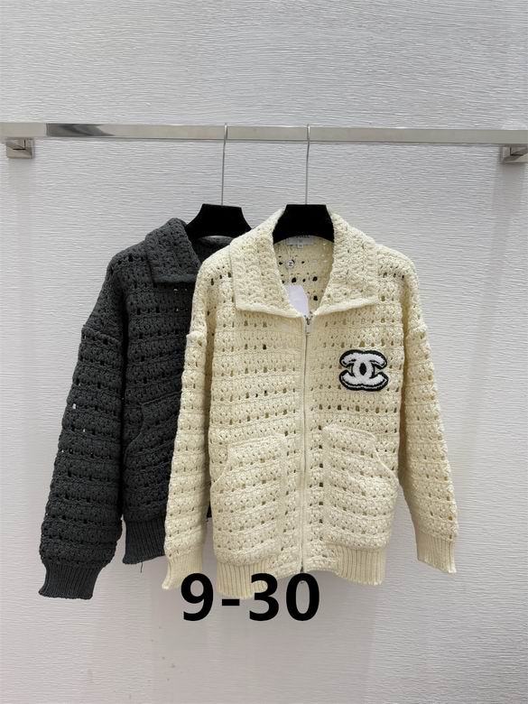 Chanel S-XL 67